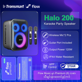 TRONSMART Halo 200 120W Portable Wireless Bluetooth Karaoke Speaker - Black